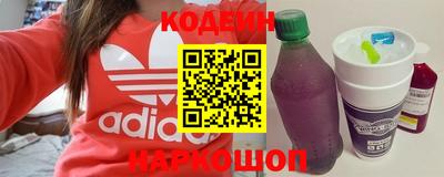 прущий лед Можга