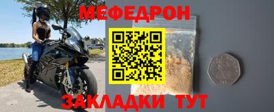 apvp Можайск