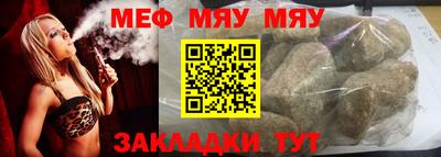 apvp Можайск