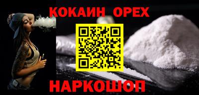 apvp Можайск