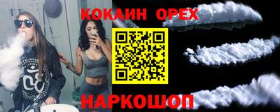 apvp Можайск