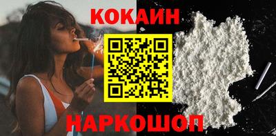 apvp Можайск