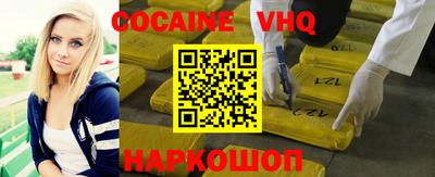 МДМА Моздок