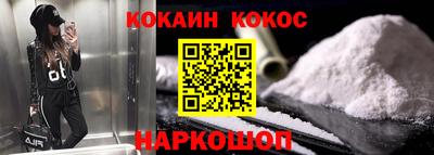 МДМА Моздок