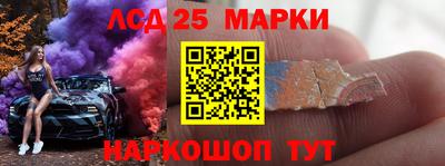 МДМА Моздок