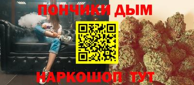 МДМА Моздок