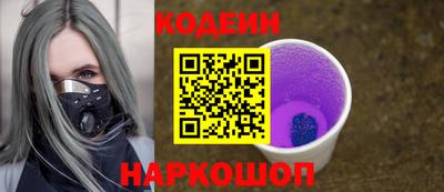прущий лед Можга