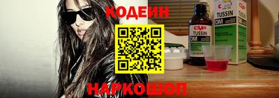 apvp Можайск