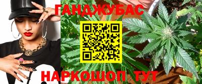 apvp Можайск