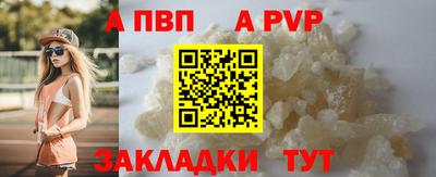 МДМА Моздок