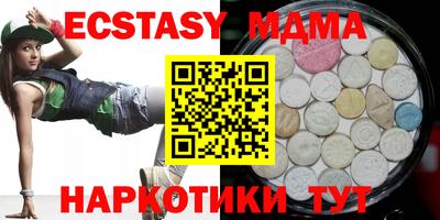 apvp Можайск