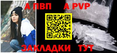 МДМА Моздок