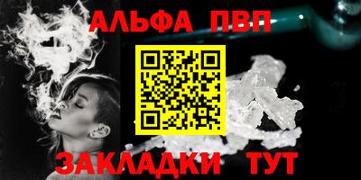 МДМА Моздок