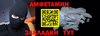 apvp Можайск