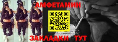 apvp Можайск