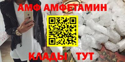 apvp Можайск