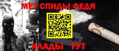 МДМА Моздок