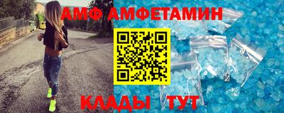 МДМА Моздок