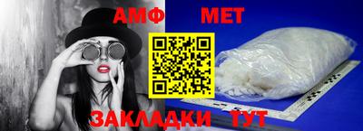 apvp Можайск