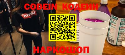 МДМА Моздок