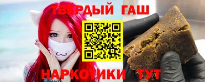 apvp Можайск