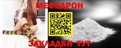 прущий лед Можга