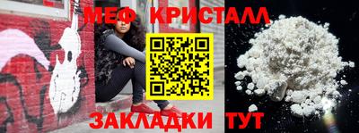 apvp Можайск