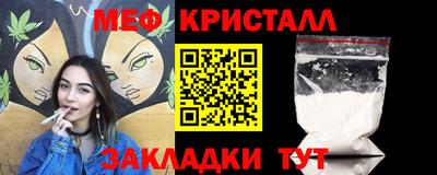 apvp Можайск